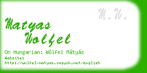 matyas wolfel business card